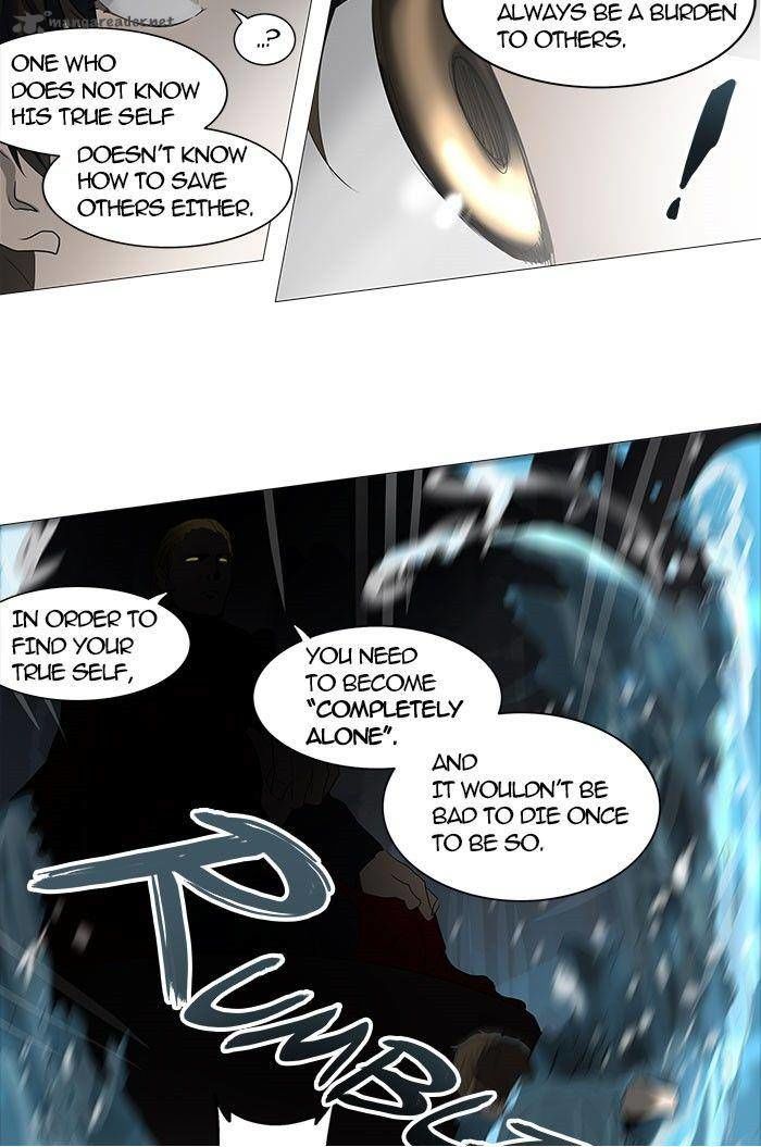 Tower of God Chapter 250 4